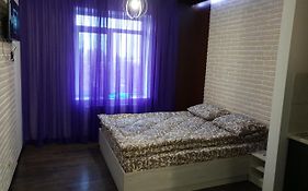 Travel Station Apartment